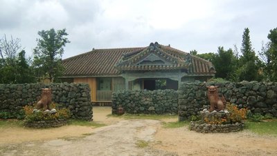 🐒 이시가키 야이마 마을(이시가키 야이마무라)